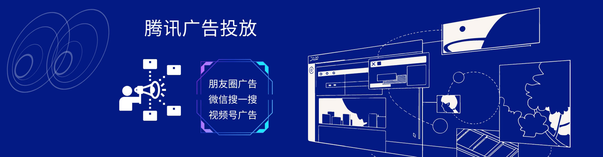 武宁百度推广返点