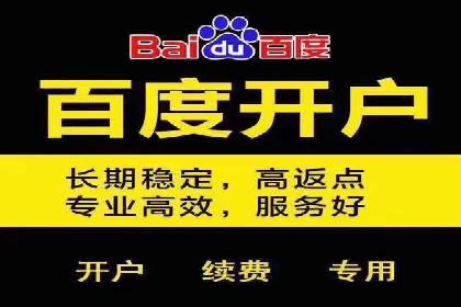 解析信息流广告公司如何通过算法优化提升效果